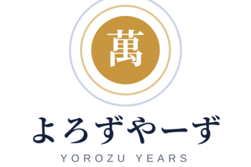 よろずやーず株式会社（大宮）- "攻めの人事"をつくる診断士・社労士顧問 -