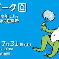 Activity18341