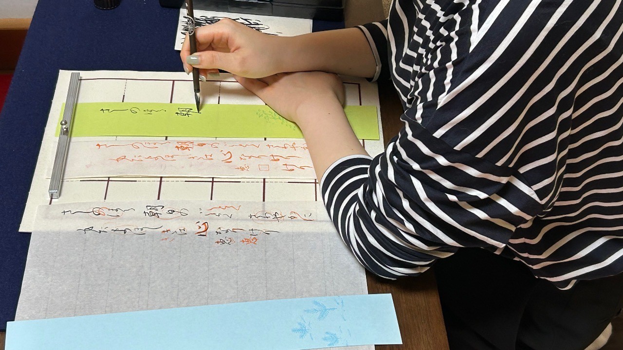 大人も子どもも🍀1コマのお稽古を使い、短冊🎋制作‼️ アレッ！細部にこだわると、どんどん上達する！素敵💓