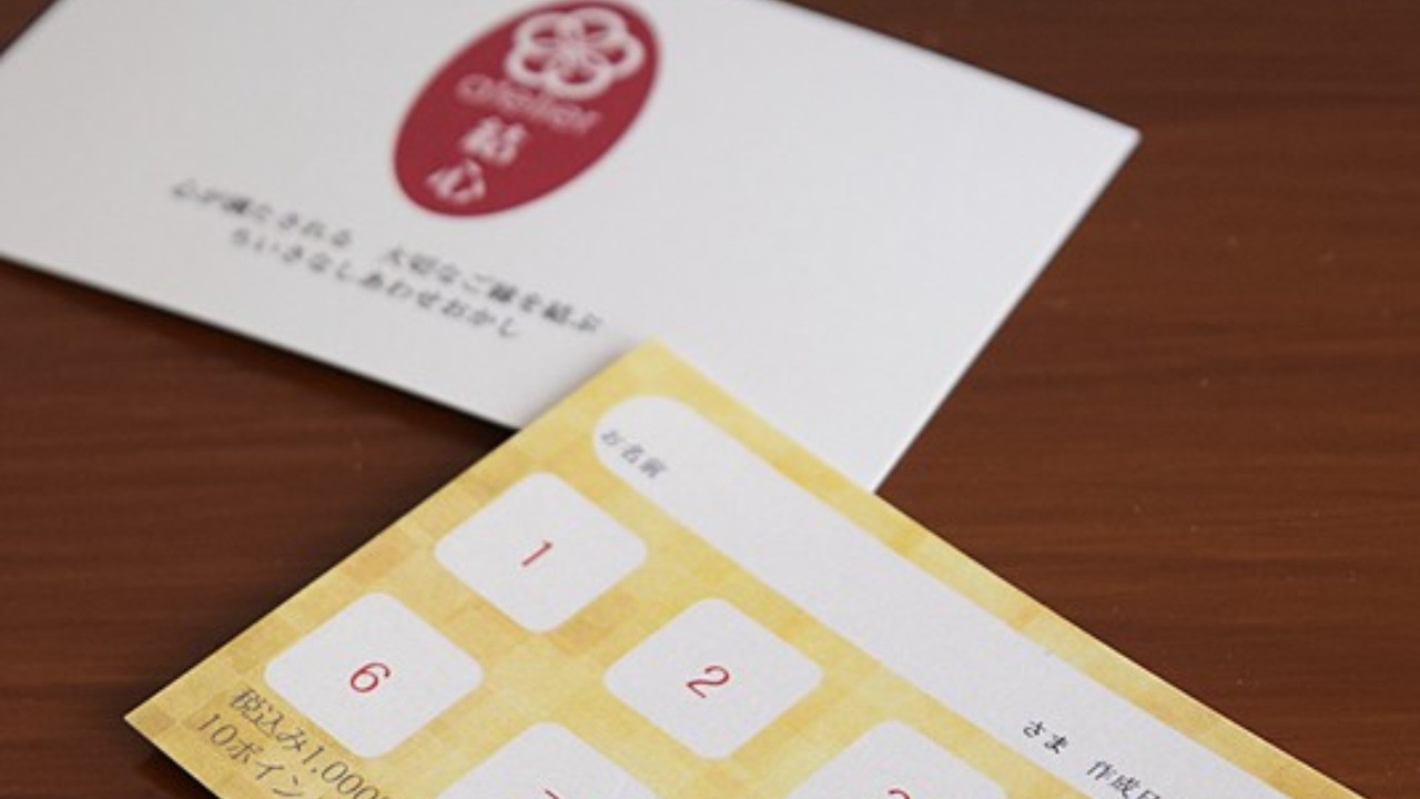 【Ｃ】雨雫様お取り置き C】雨雫様お取り置き しずく様 7日までお取り置き しずく様 7