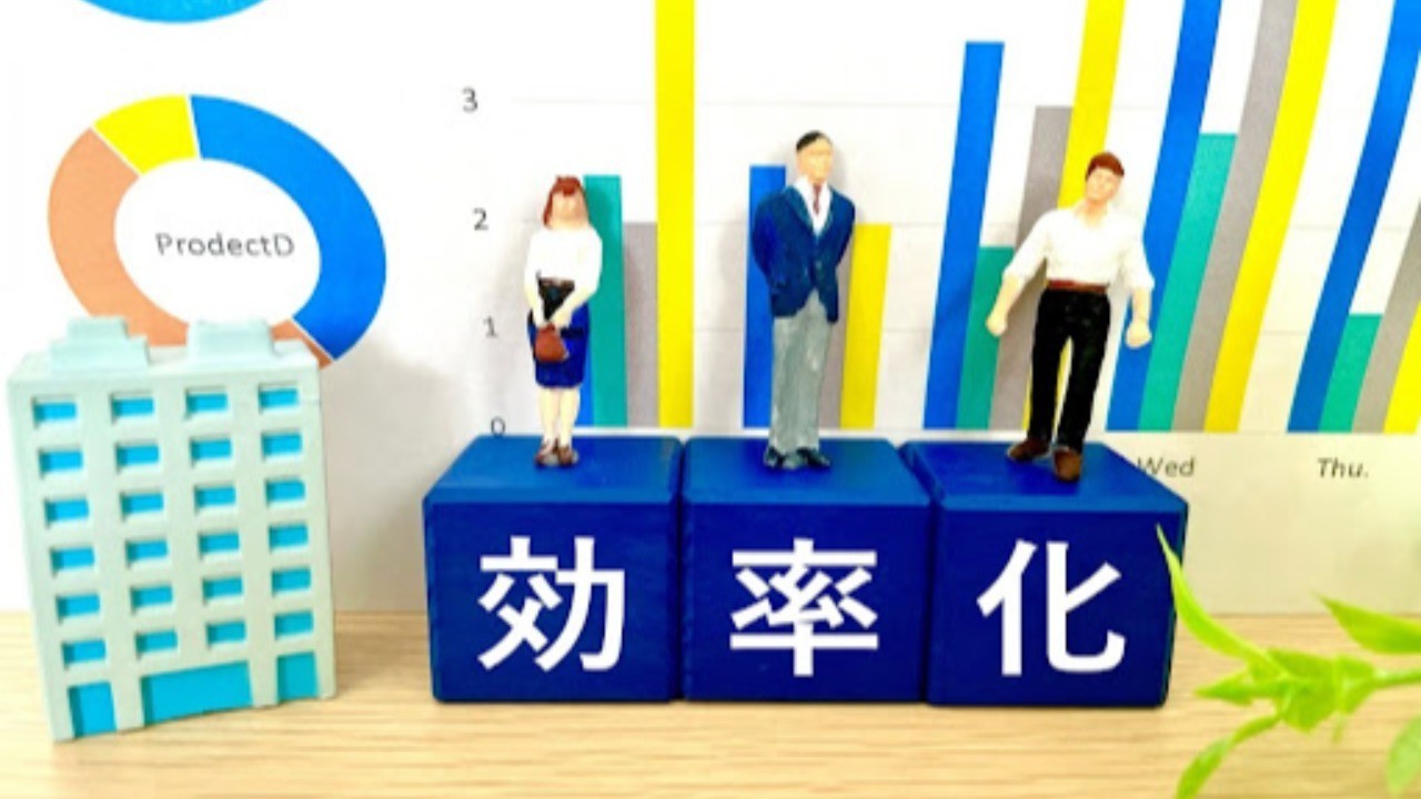 業務効率化ツール｜仕事を自動化できるおすすめツール4選と選び方のポイントを解説