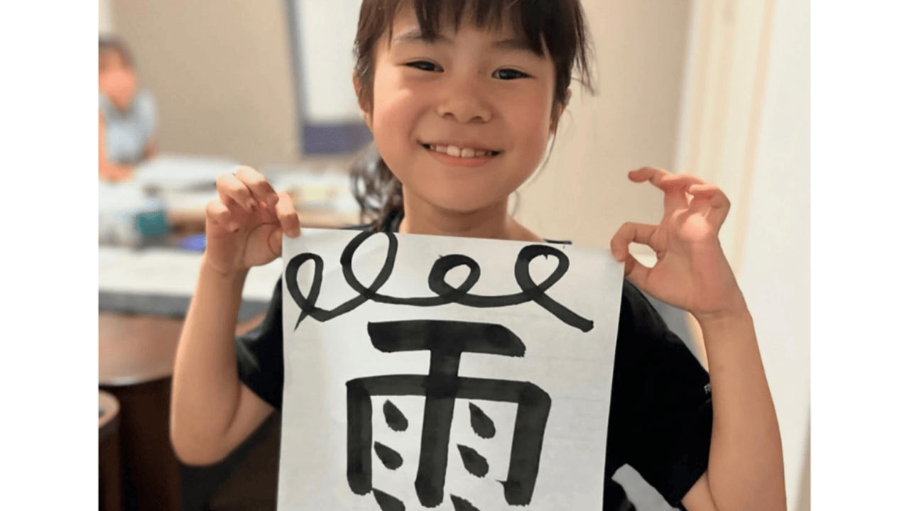 「ちゃんと書かなきゃ」が、うまく書けない原因かも！？