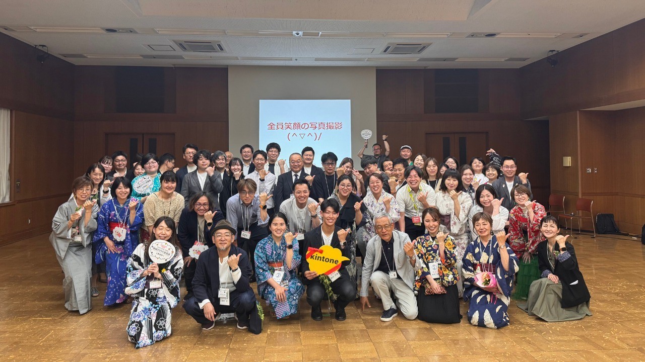 第６回 千歳 地域クラウド交流会 開催報告