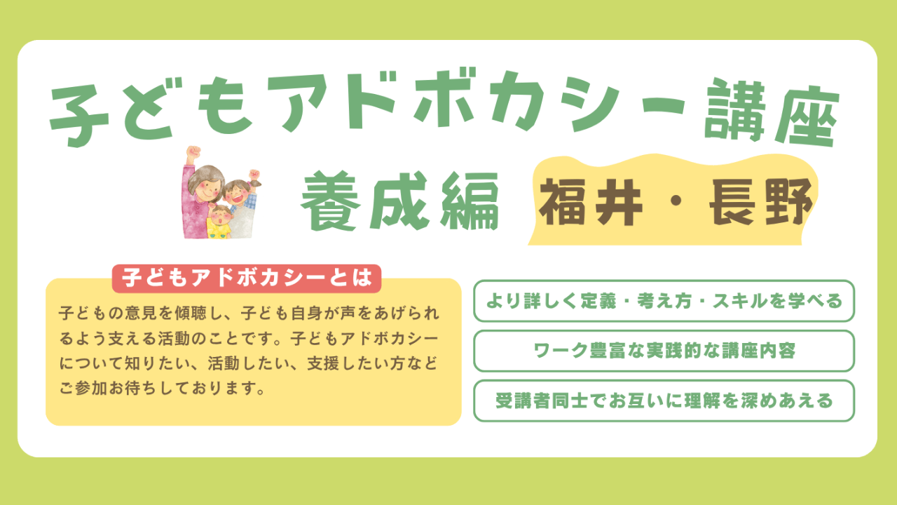 1cb47d26-7b85-4218-8742-