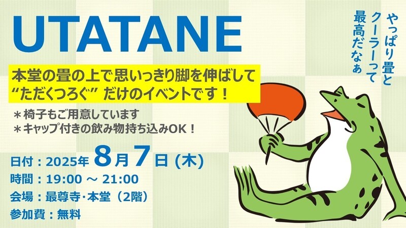 image-18446
