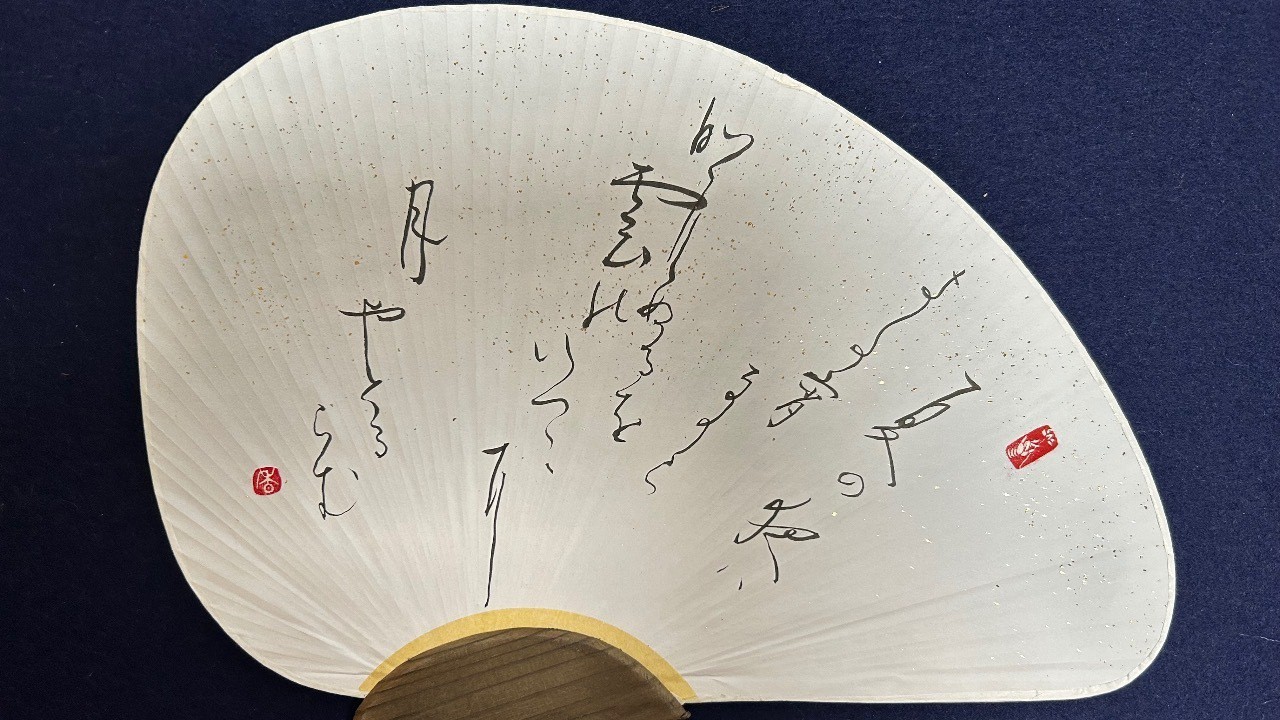「何度も練習したから、思い切ってのびのび書けて、1番納得できる作品になりました💖」と今月のうちわイベントを喜んでくださいました❣️