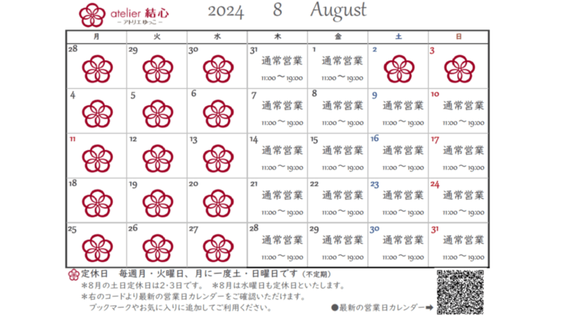 image-18499