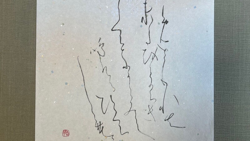 image-18565