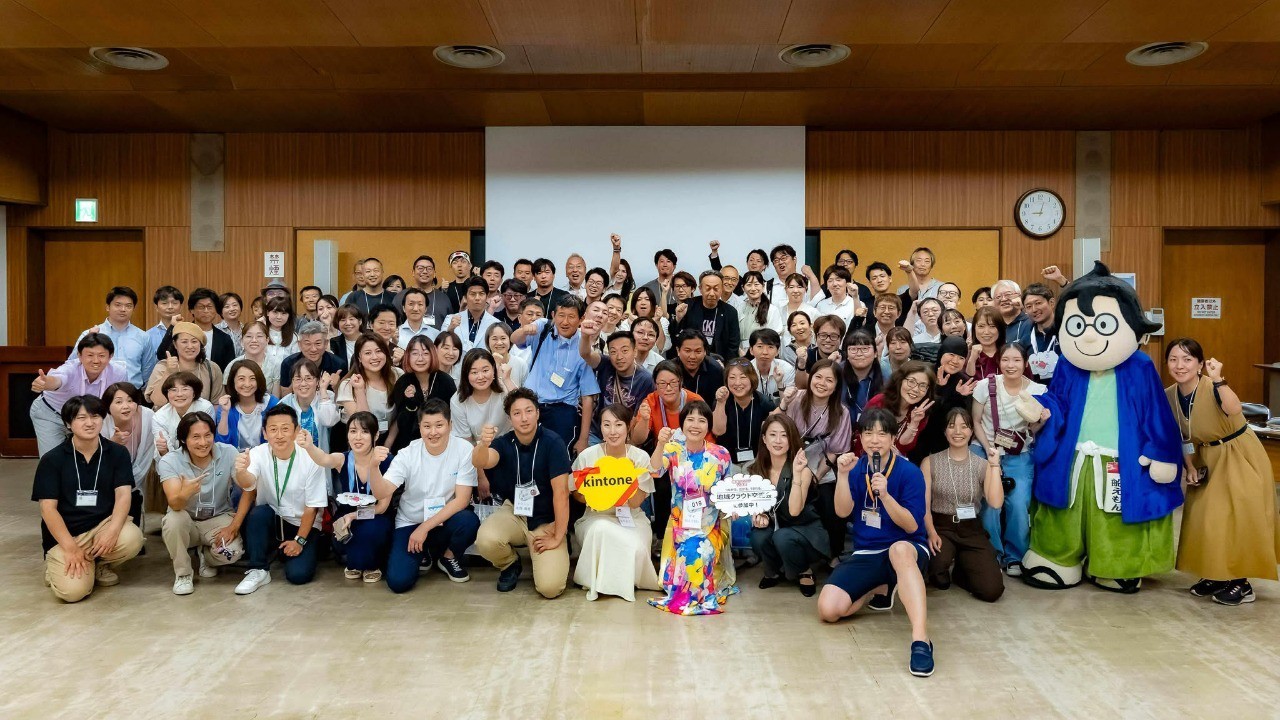 第１回 船橋 地域クラウド交流会 開催報告