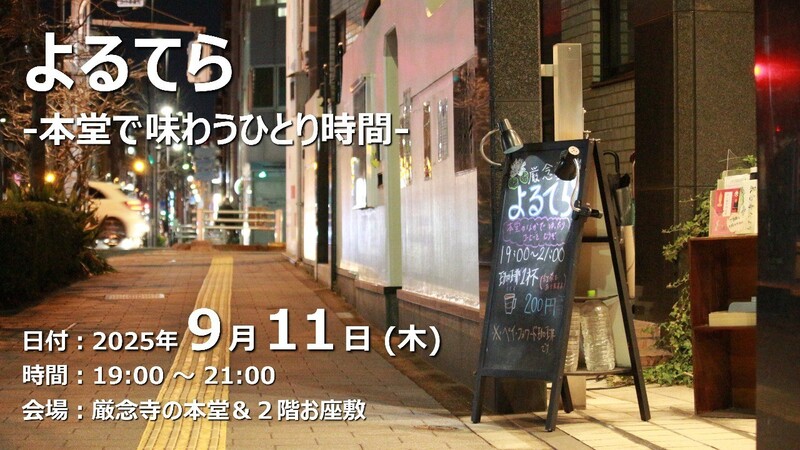 image-18571