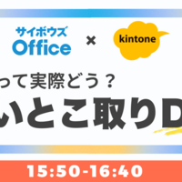 Activity18522