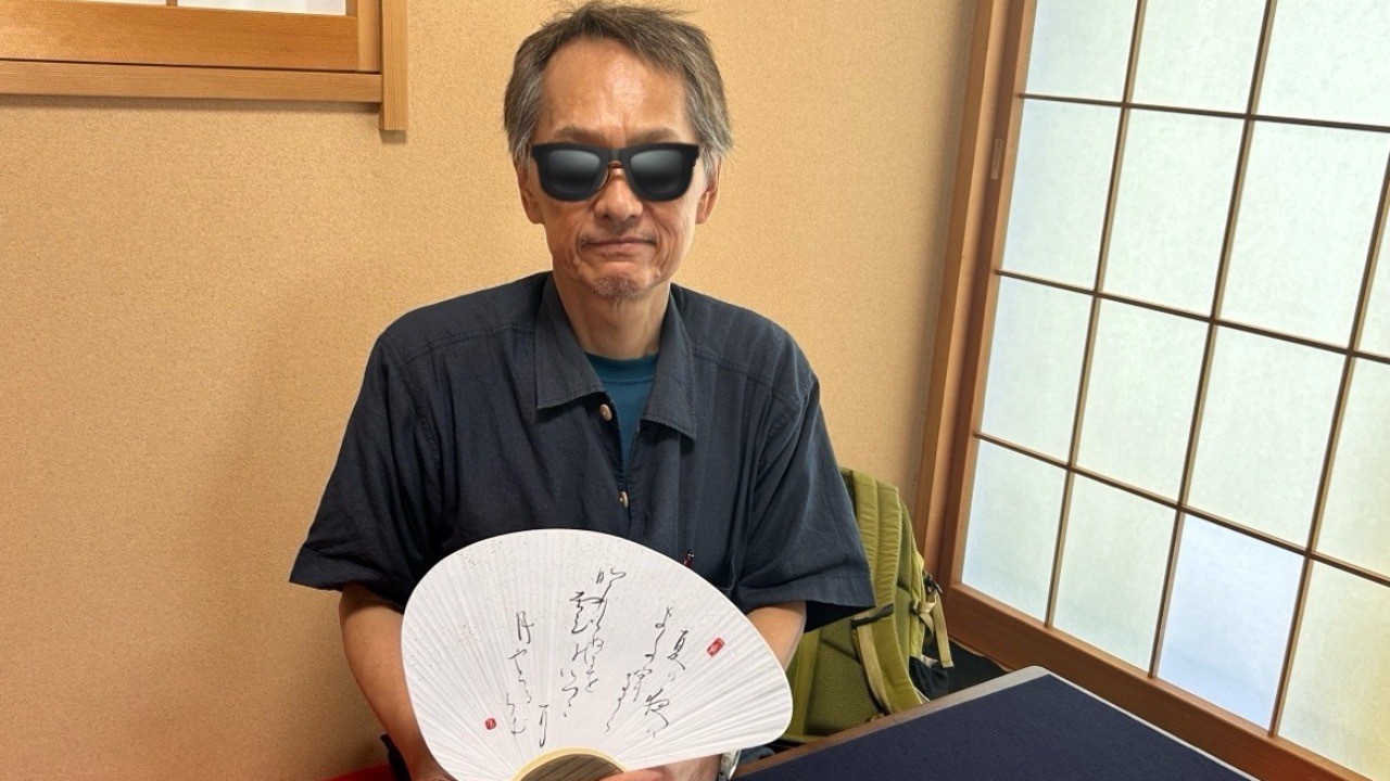 全集中‼️筆の呼吸🖌️で団扇完成‼️ 夏の百人一首を、素敵にカッコよく書けました💓