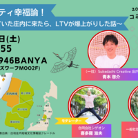 Activity18597