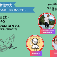Activity18599