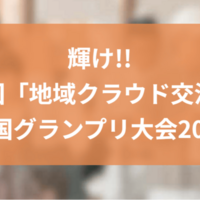 Activity18613