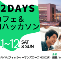 Activity18615