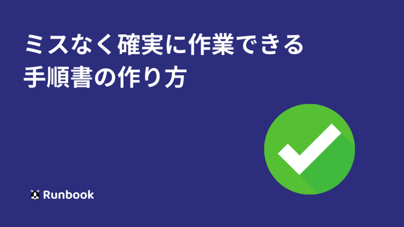 image-16399