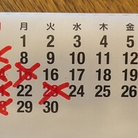 Activity18656