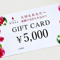 Activity18662