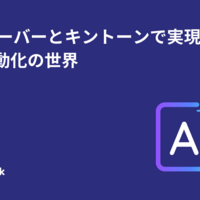 Activity18675