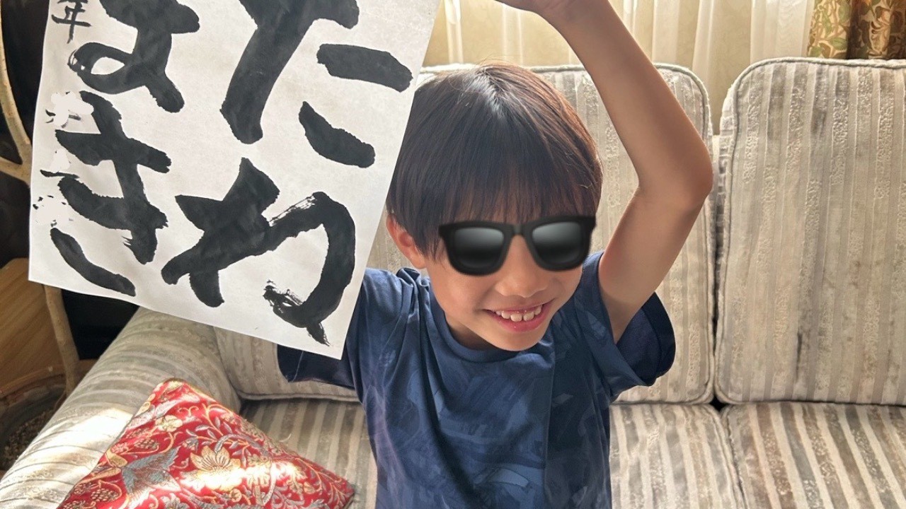 夏休みの一幕🌻　宿題提出したかな？たった1回のお稽古で、がんばったね🍀