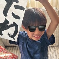 Activity18681