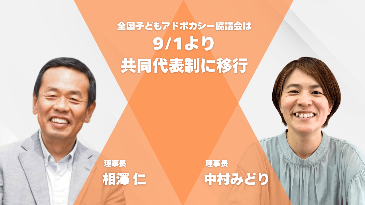 ともともページ ともとも (@tomotomo_games) / Posts / X