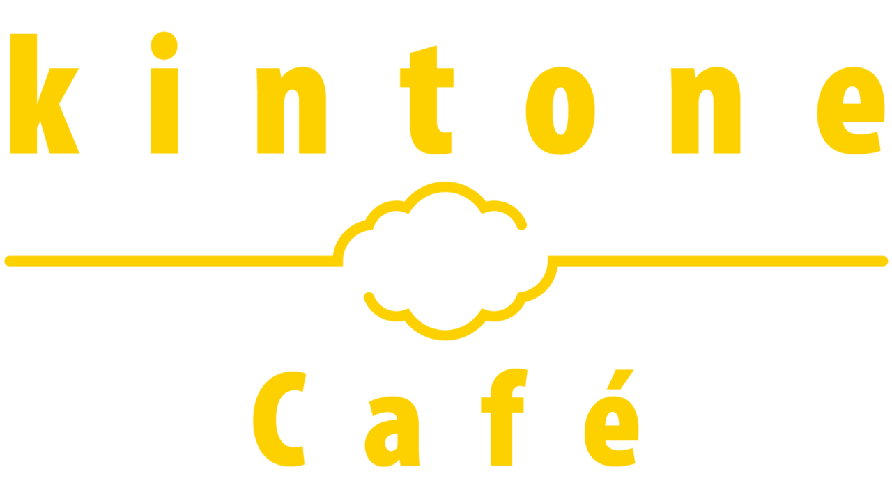 kintone Café 長岡 Vol.1　開催します