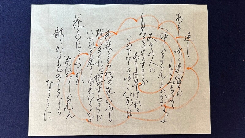 image-18709