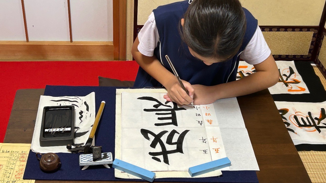 子どもの書道❤️芸術の秋が、やって来る‼️🍂🍁🌕🌾