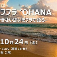 Activity18749