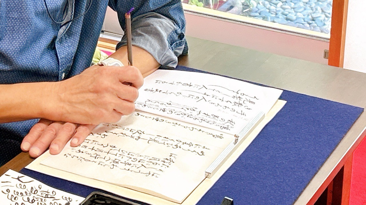 大人の書道‼️🍀しっかり学び、どんどん上達❤️学びのある人生って素敵だー🌈
