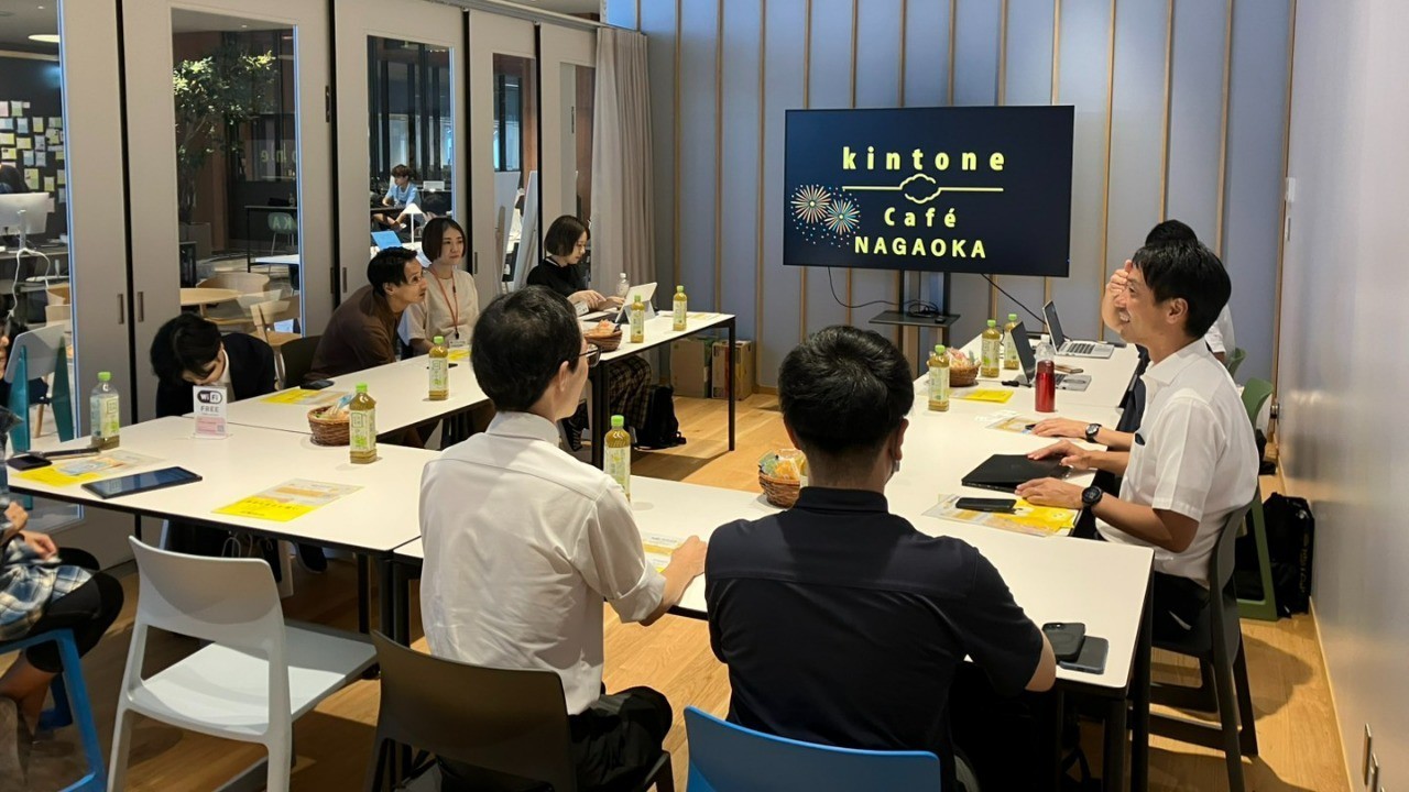 kintone Café 長岡 Vol.1 活動報告