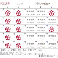 Activity18788