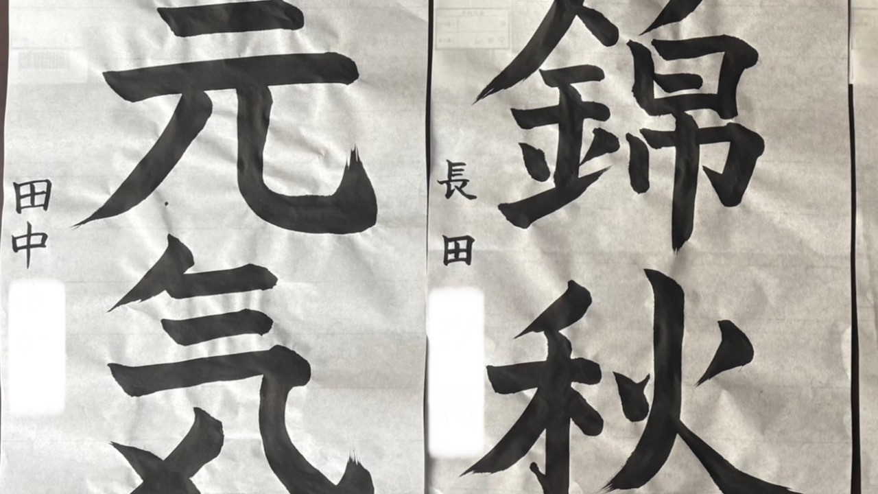 〜大人の生徒さんの作品紹介〜