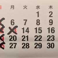Activity18819