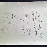 Activity18826