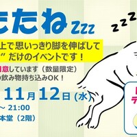 Activity18803
