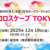 Activity18868
