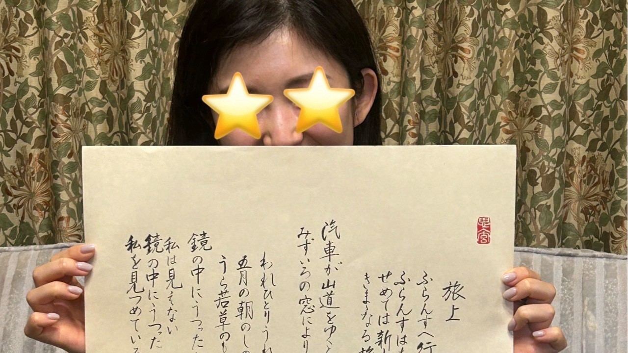 2025年　カレンダーイベント開幕🩷