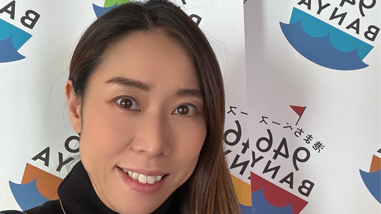 美谷 香織