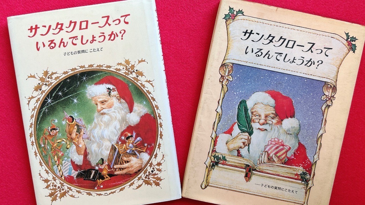 12月硬筆　名著「サンタクロース🎅っているんでしょうか？」をみんなで書きました❣️🎅🎄