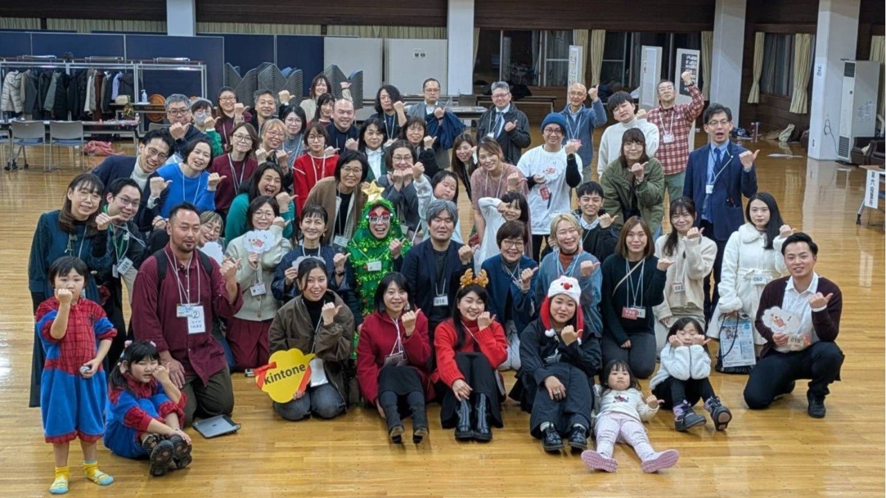 第７回 千歳 地域クラウド交流会 開催報告