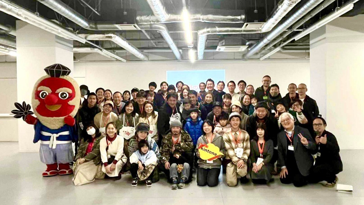 第２回 沼田 地域クラウド交流会 開催報告