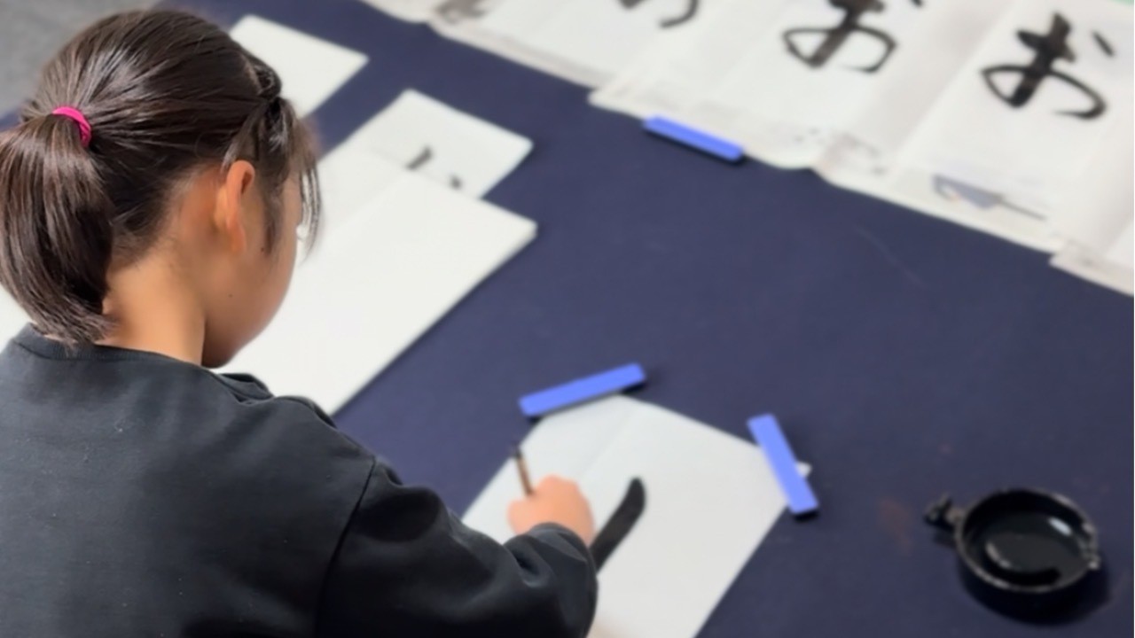 2025冬休み書き初め教室が始まりました
