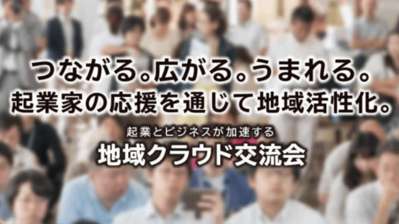 ✨【2026年 新春のちいクラ 開催のお知らせ】✨