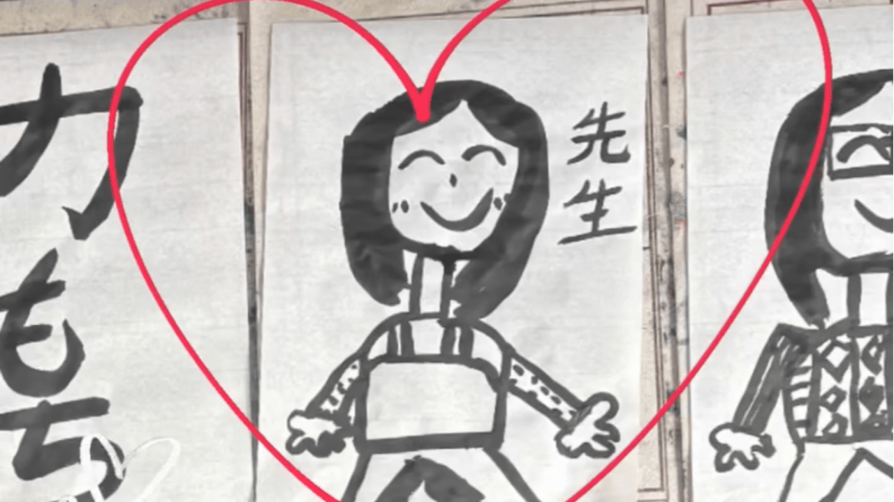 小2の女の子が体験レッスンに来てくれました