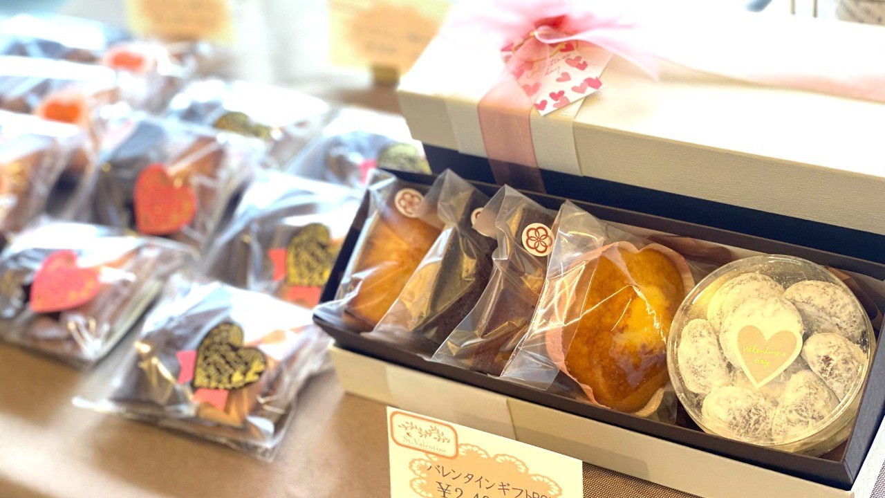 バレンタインギフトのご案内 - atelier結心