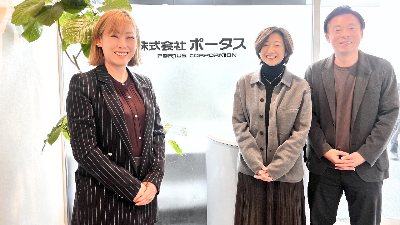 株式会社ポータス 様