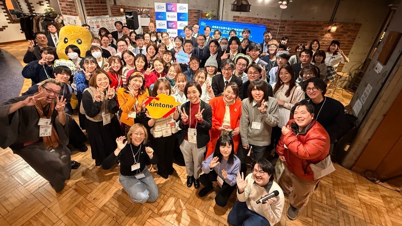 第16回 釧路 地域クラウド交流会 開催報告